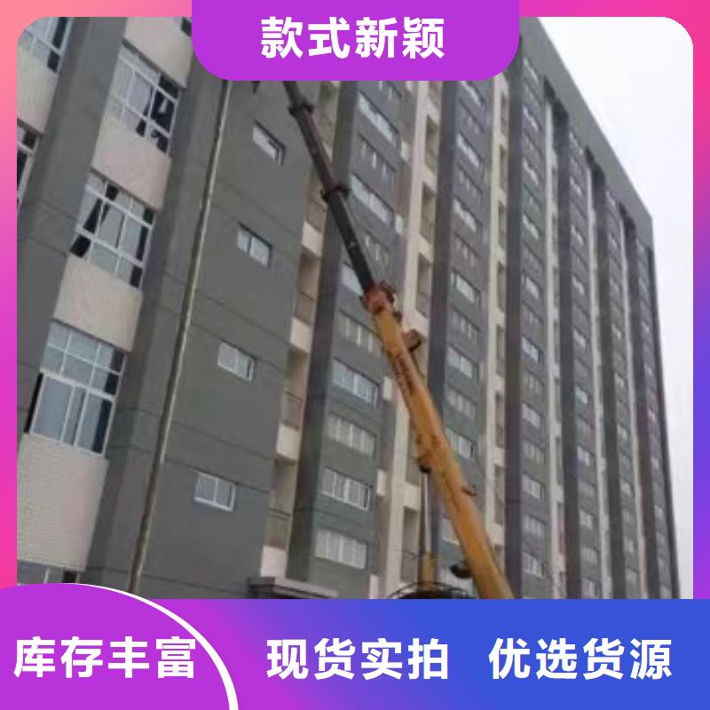 高空车出租升降机出租精致工艺