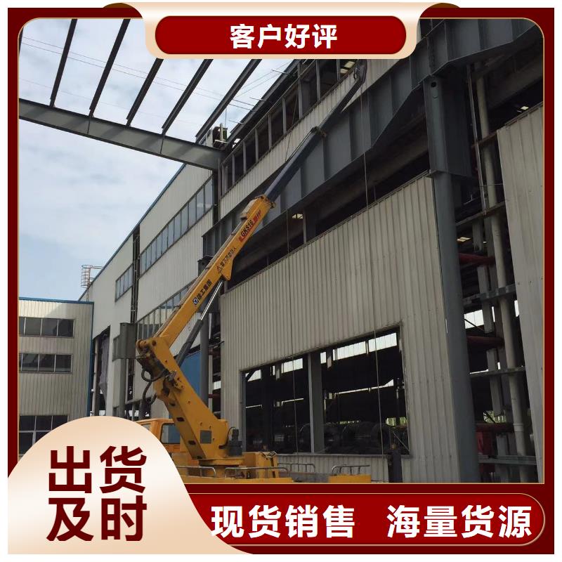 高空車出租_云梯車出租實(shí)時(shí)報(bào)價(jià)
