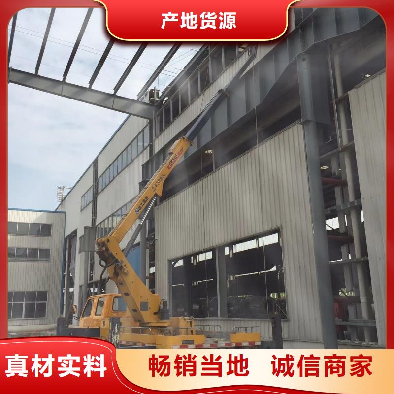 高空車出租高空車租賃適用場景