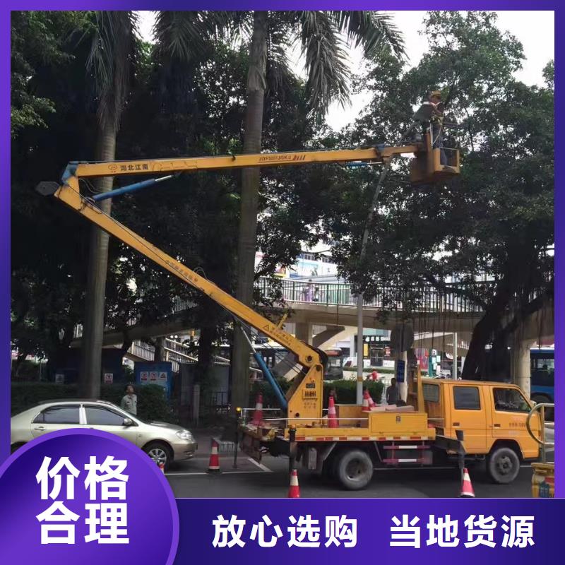 高空车出租云梯车出租使用寿命长久