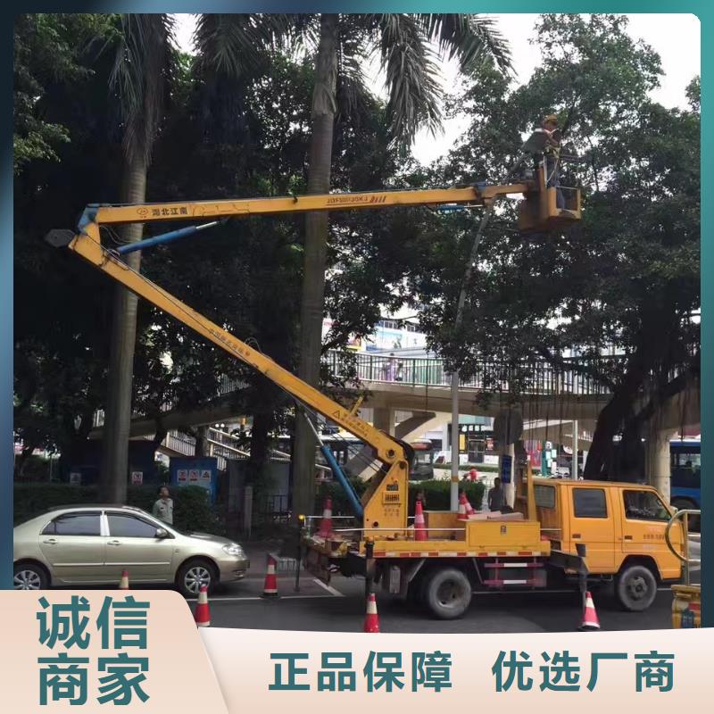 高空車出租云梯車出租專業(yè)的生產(chǎn)廠家