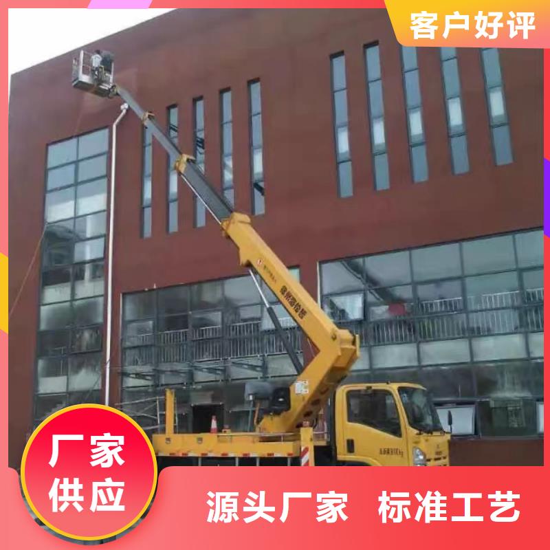 高空車出租,升降機出租多年廠家可靠