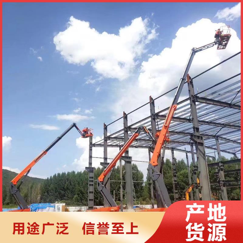 高空车出租高空车租赁常年供应