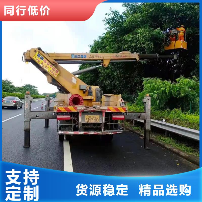 高空车出租-高空车租赁厂家实力大