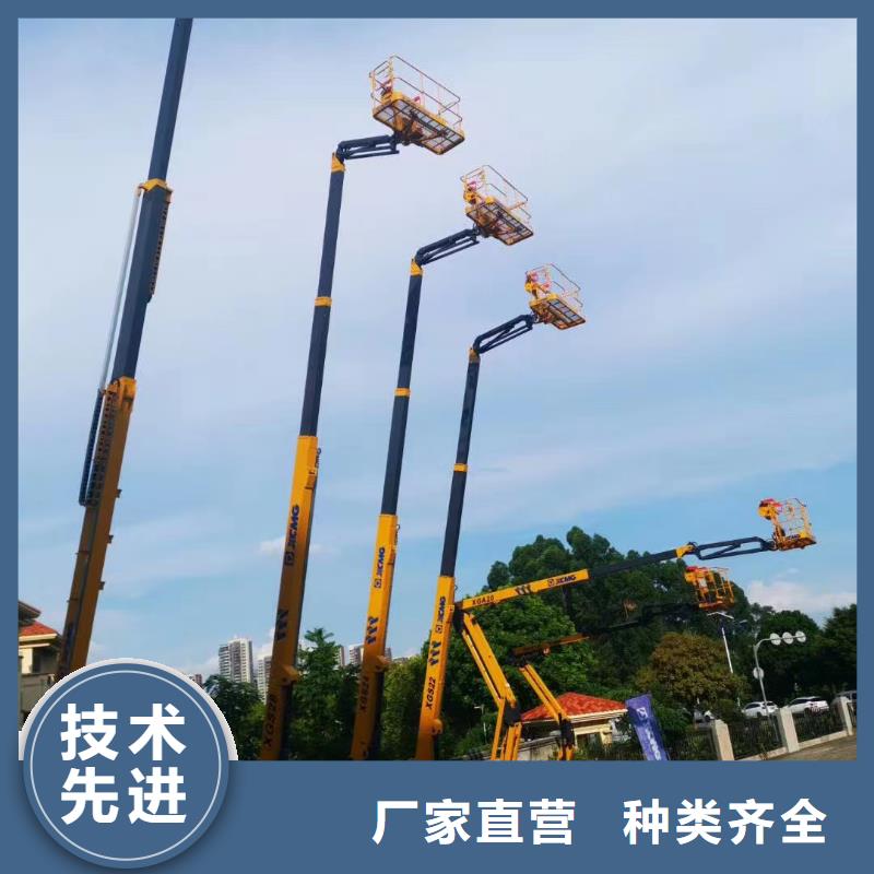 高空车出租升降机出租实力才是硬道理