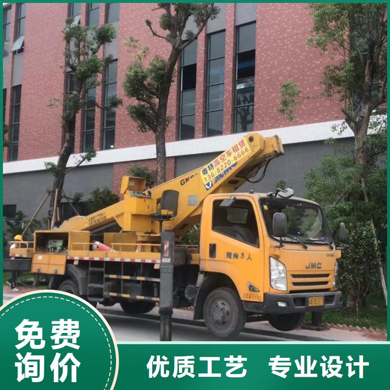 高空车出租云梯车出租专业的生产厂家