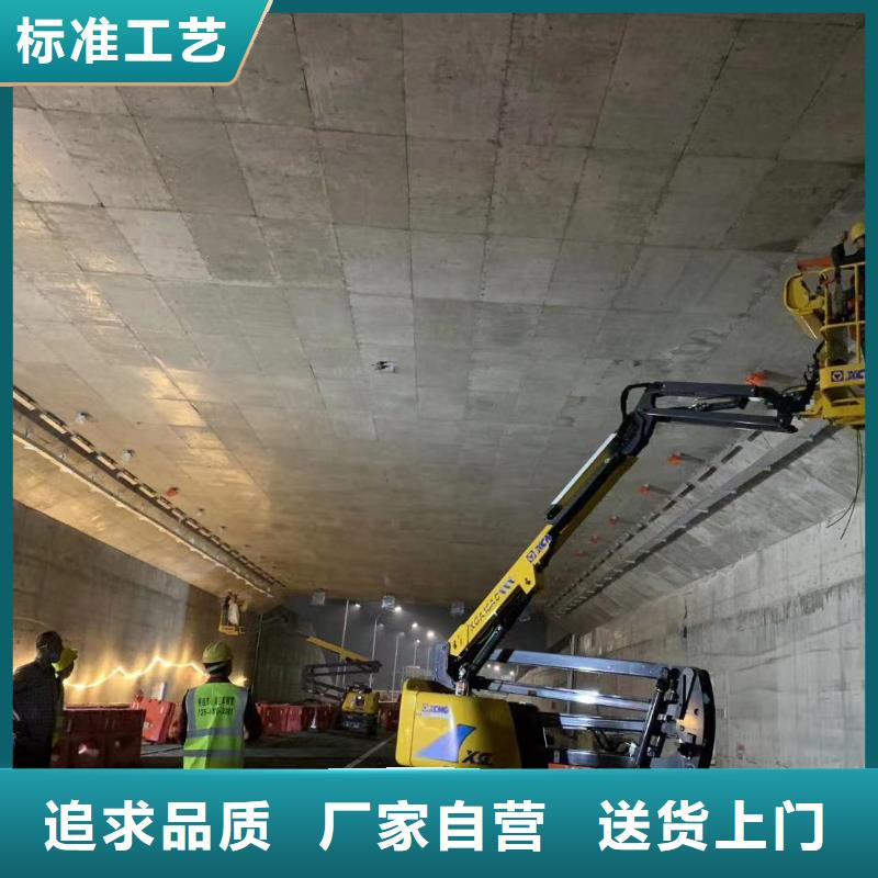 高空車出租高空車租賃優(yōu)勢(shì)