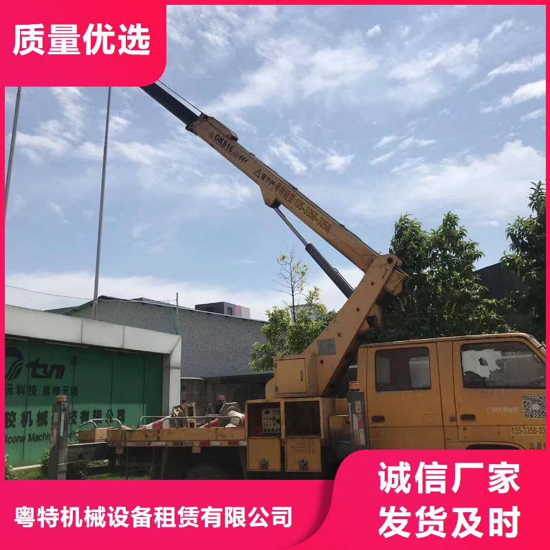高空车出租升降机出租厂家直销货源充足