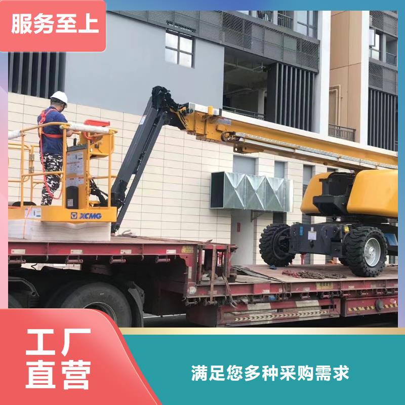 高空车出租云梯车出租使用寿命长久