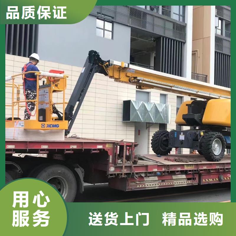 高空車出租吊籃車租賃產(chǎn)地工廠