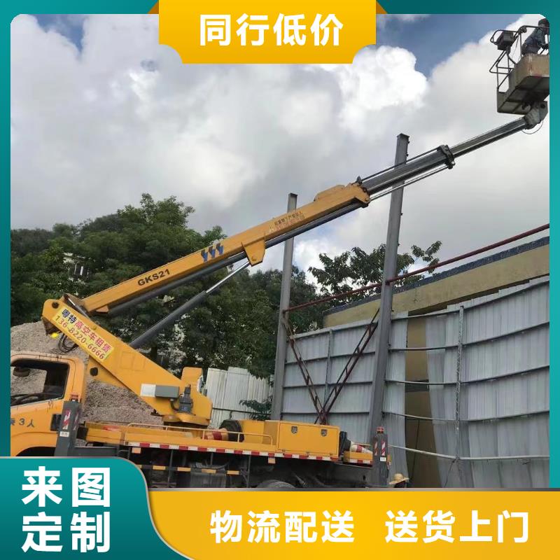 高空车出租升降机出租厂家直销货源充足