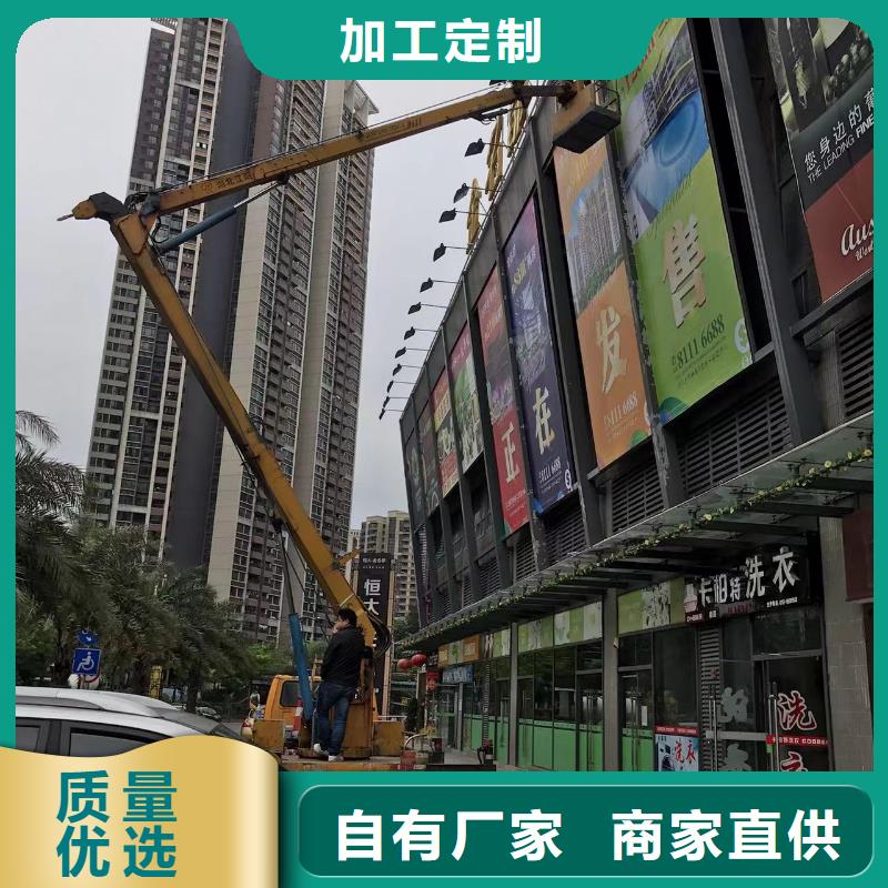 高空車出租【吊籃車租賃】質(zhì)量檢測