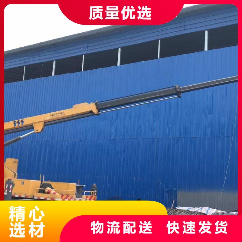 高空車出租_租賃云梯車質(zhì)量檢測(cè)