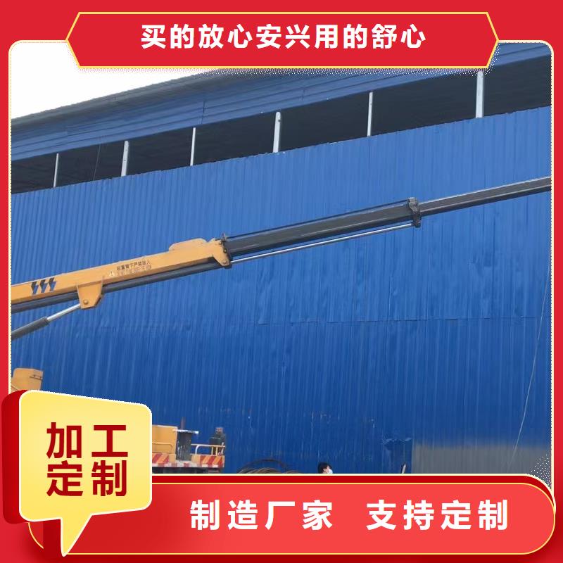 高空车出租高空作业车租赁实力公司