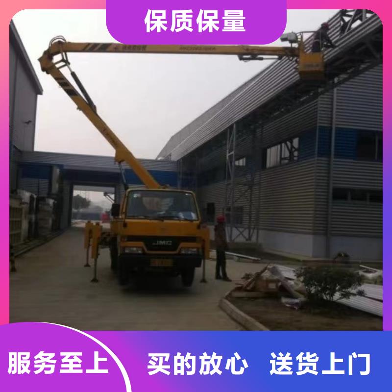 高空车出租升降机出租实力才是硬道理