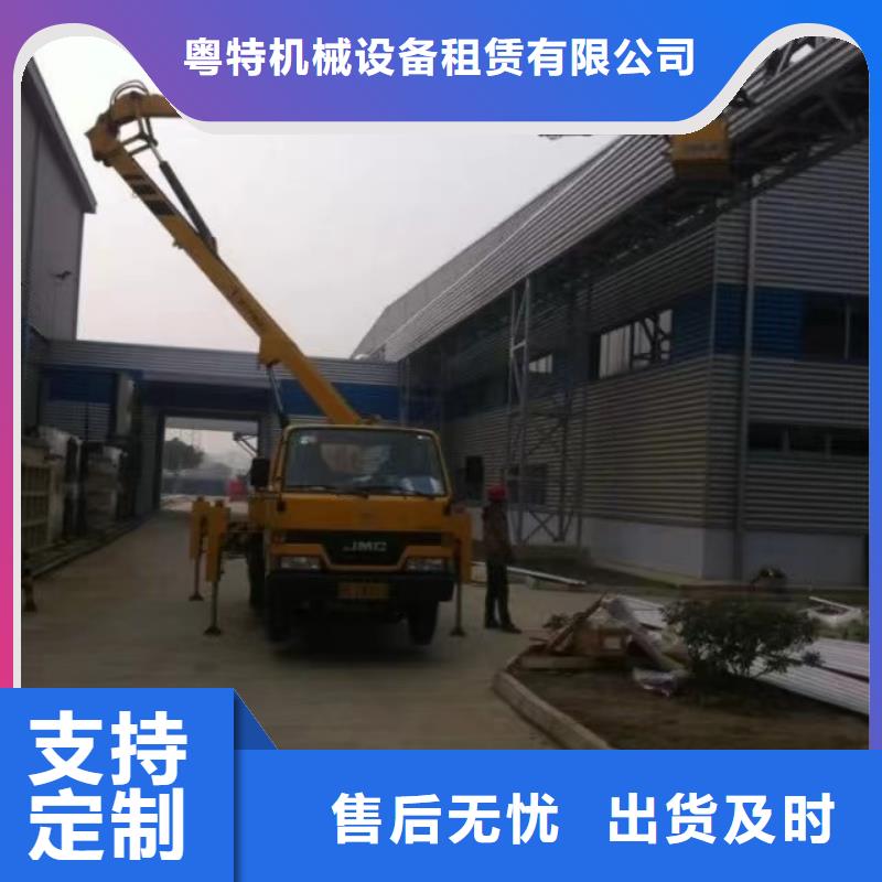 高空車出租升降平臺出租海量現(xiàn)貨