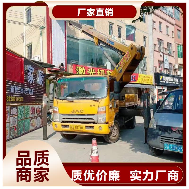高空车出租升降机出租实力才是硬道理