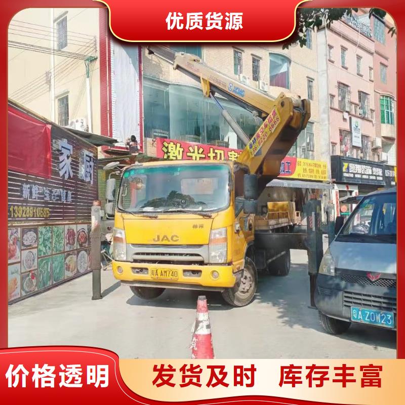 高空車出租云梯車出租質(zhì)量層層把關(guān)