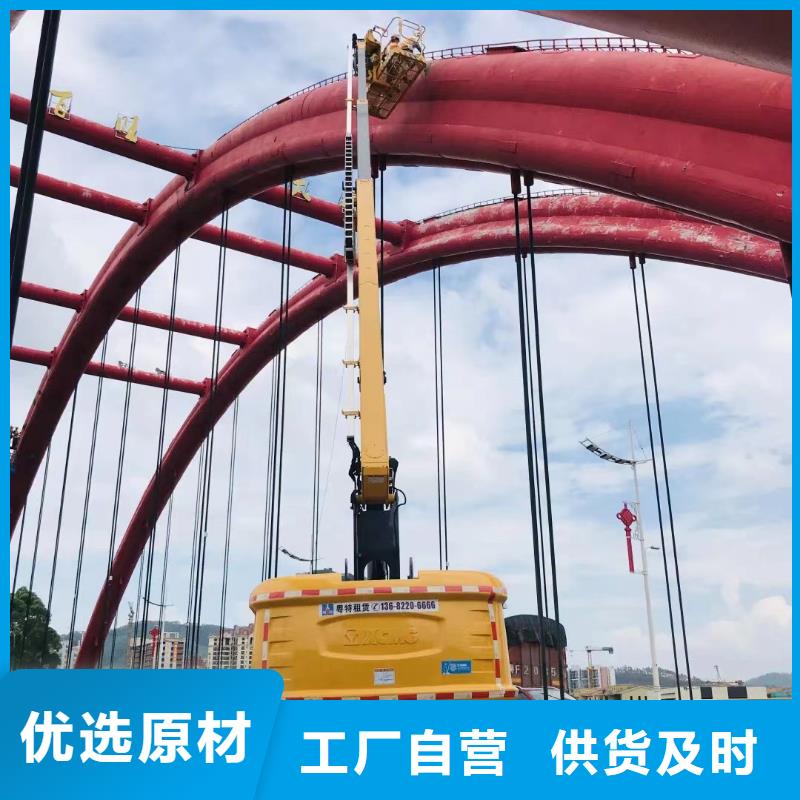高空车出租-高空作业车租赁精选厂家好货
