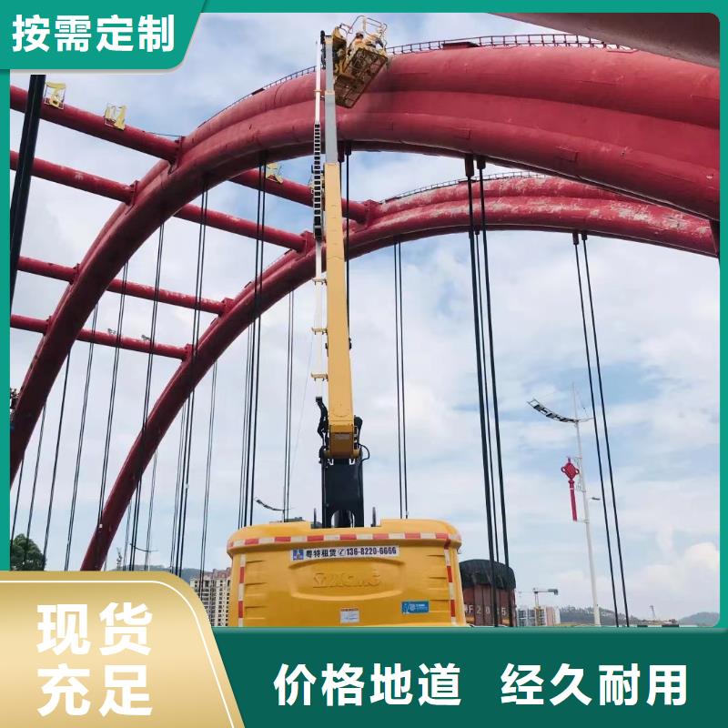 高空車出租升降機出租好品質(zhì)售后無憂
