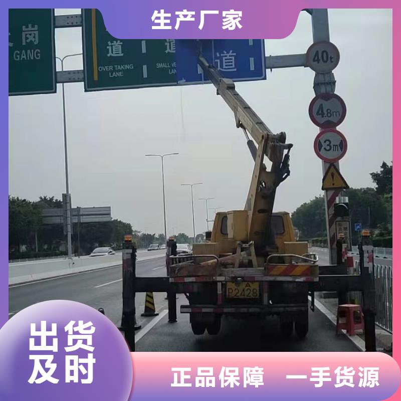 高空车出租_升降机出租生产安装