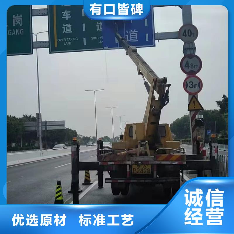 高空車出租吊籃車租賃現(xiàn)貨銷售