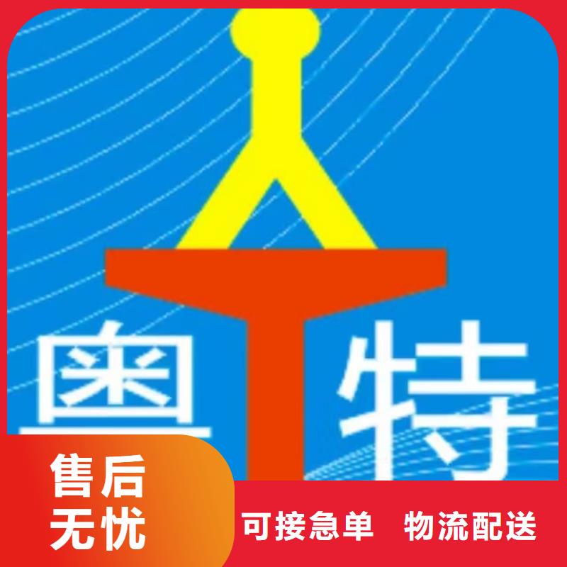 高空車出租升降平臺出租訂購
