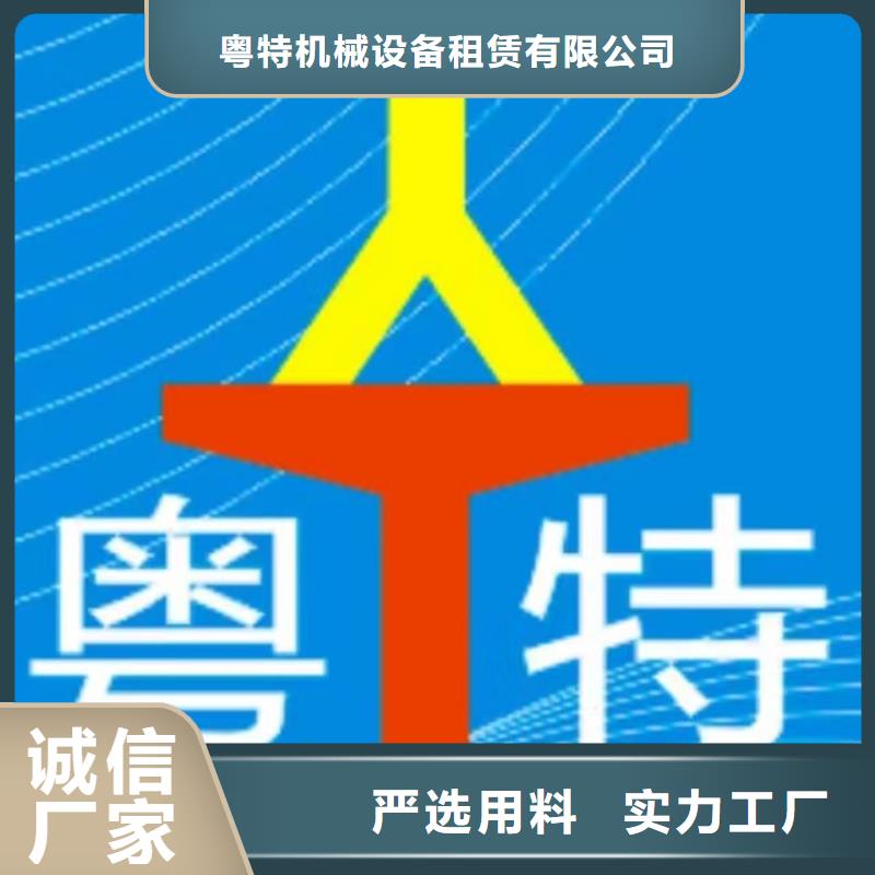 高空車(chē)出租升降平臺(tái)出租長(zhǎng)期供應(yīng)