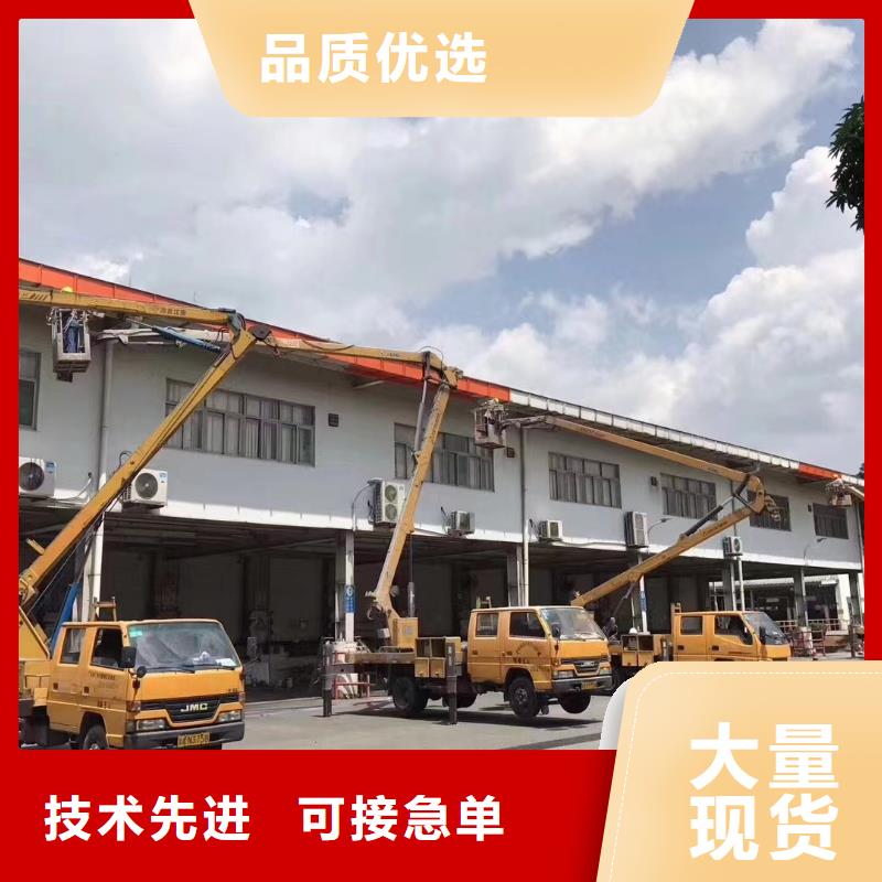 高空车出租-高空车租赁按需设计