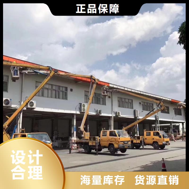高空车出租云梯车出租厂家