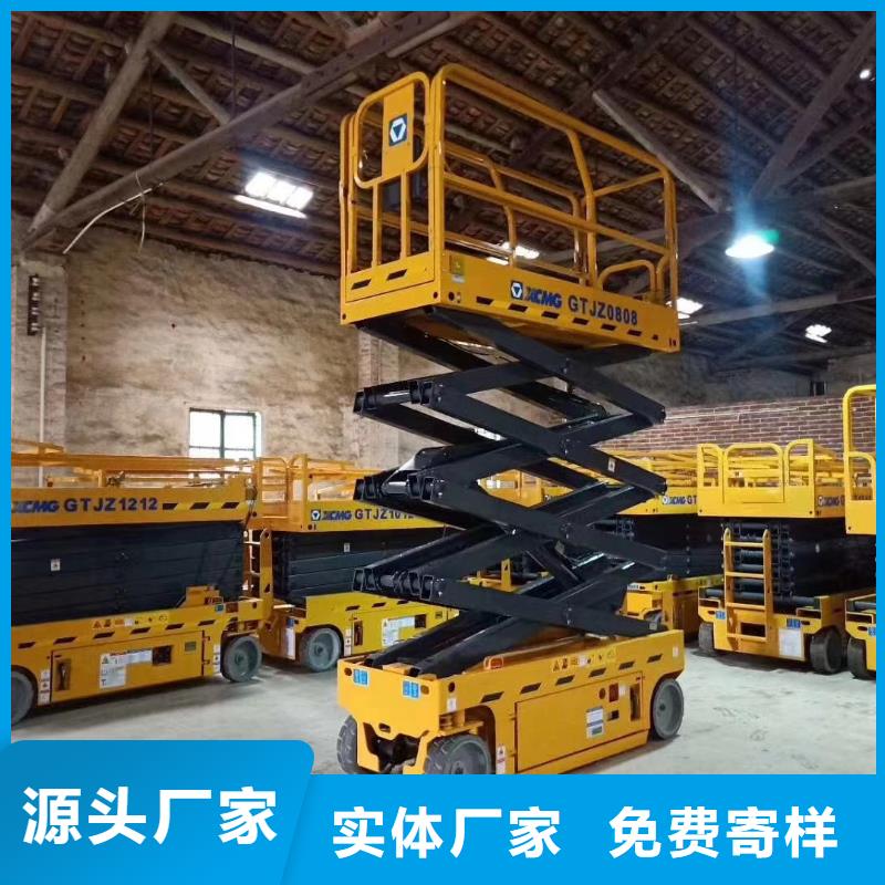 高空車出租高空作業(yè)車租賃實力公司