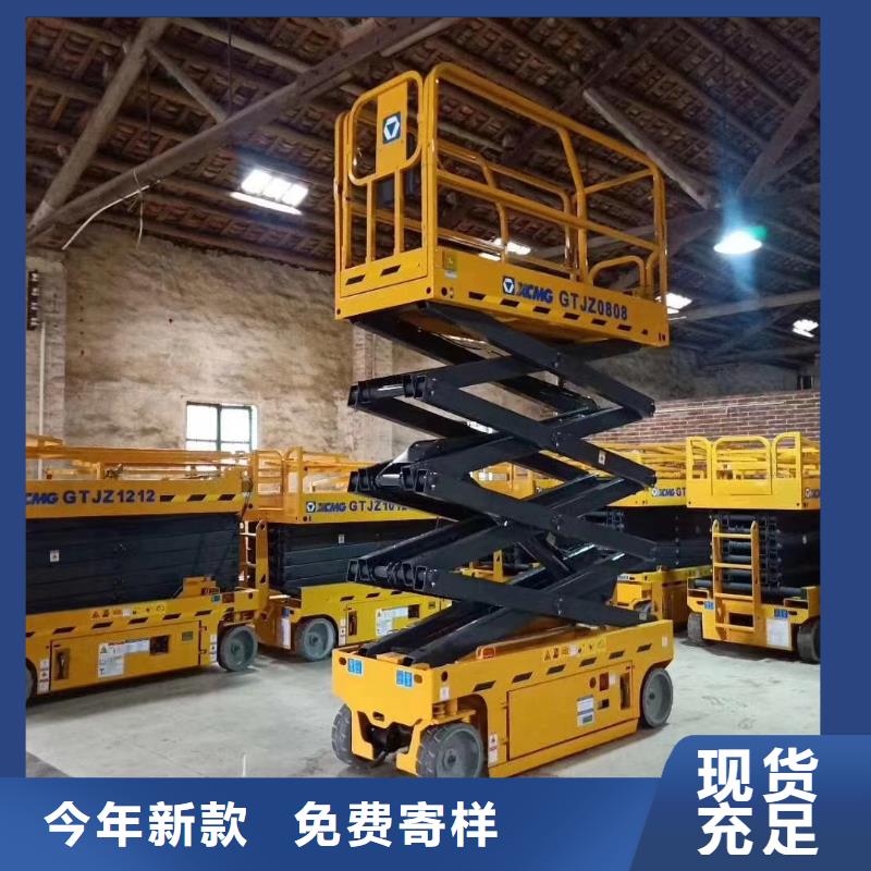 高空車出租-高空作業(yè)車租賃型號全價格低
