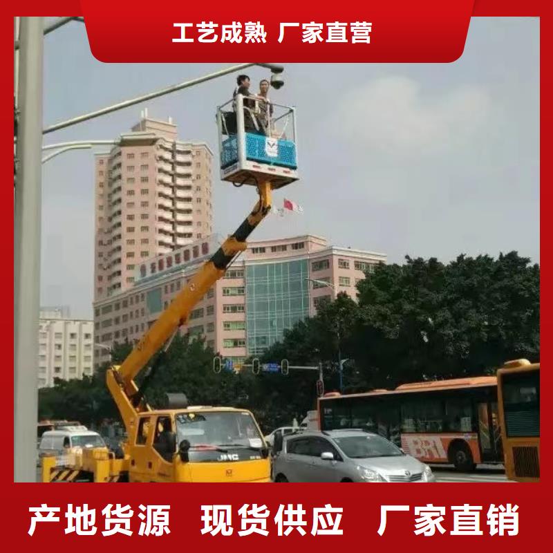 高空車出租高空車租賃適用場景