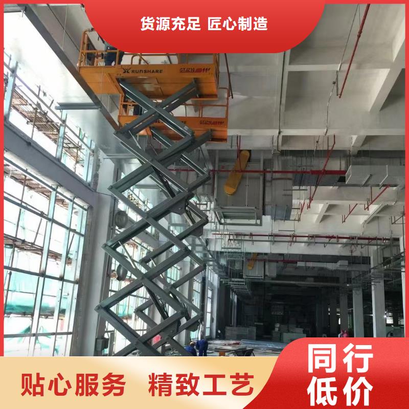 高空車出租-升降機(jī)出租讓利客戶