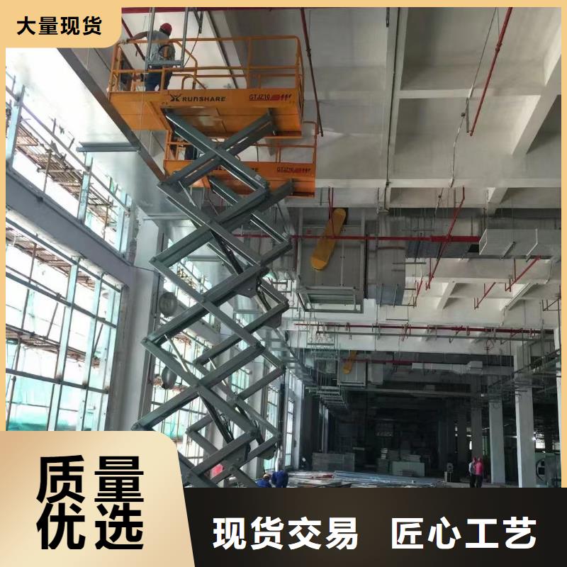 高空車出租升降機(jī)出租實(shí)力才是硬道理