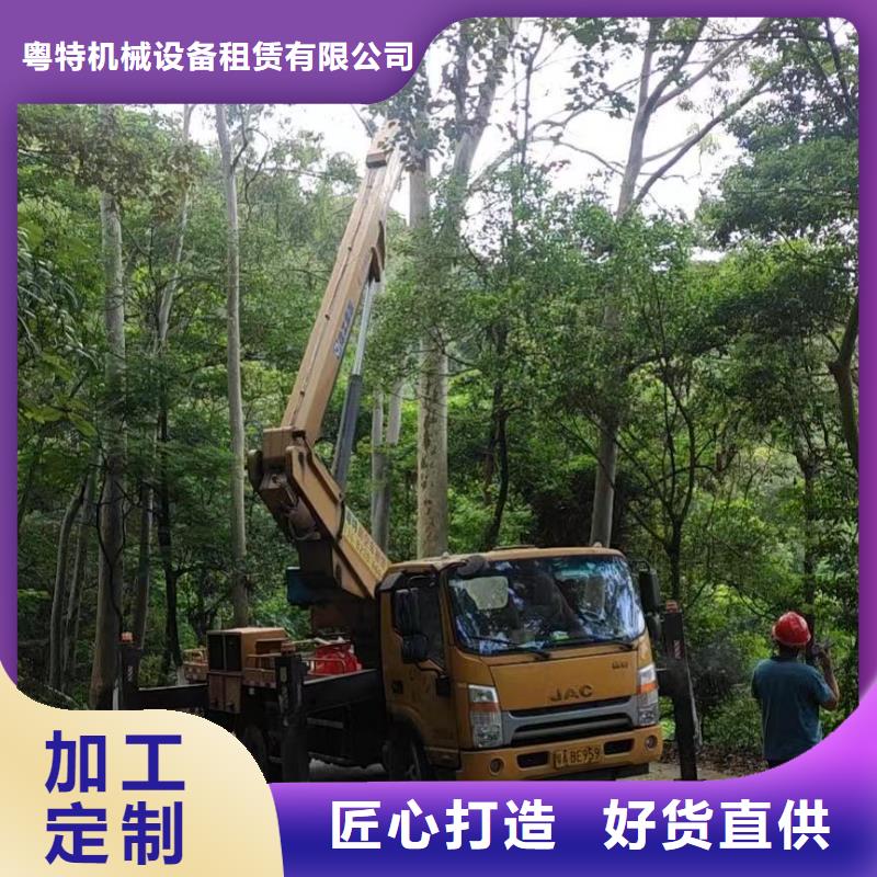 高空车出租云梯车出租可定制