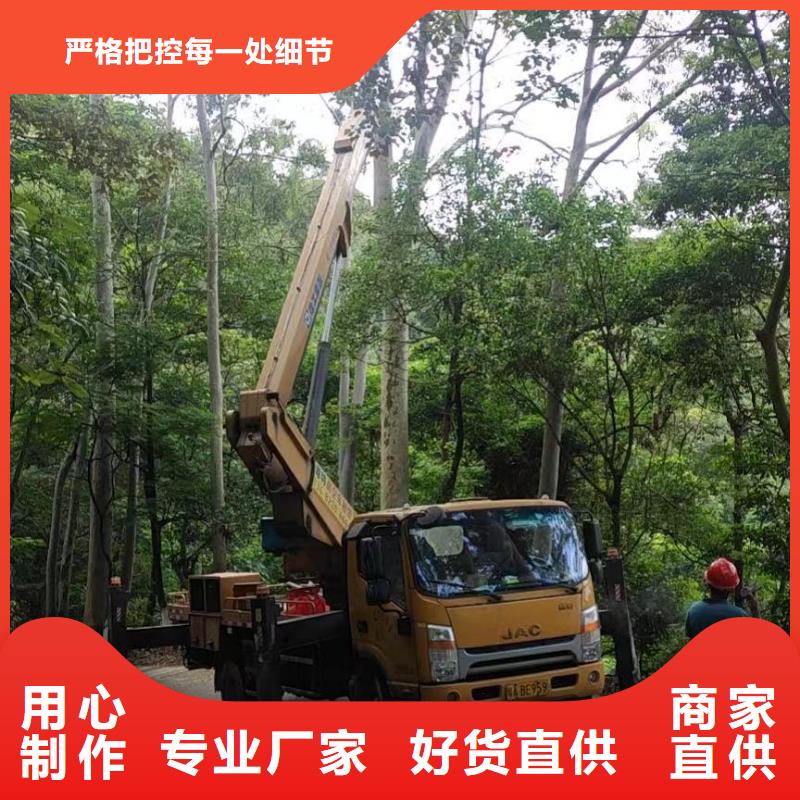 高空車出租,高空作業(yè)車租賃生產(chǎn)型