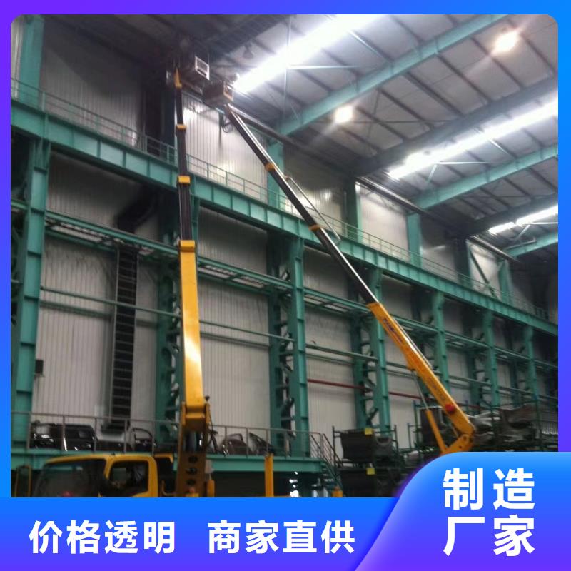 高空車出租高空作業(yè)車租賃自主研發(fā)