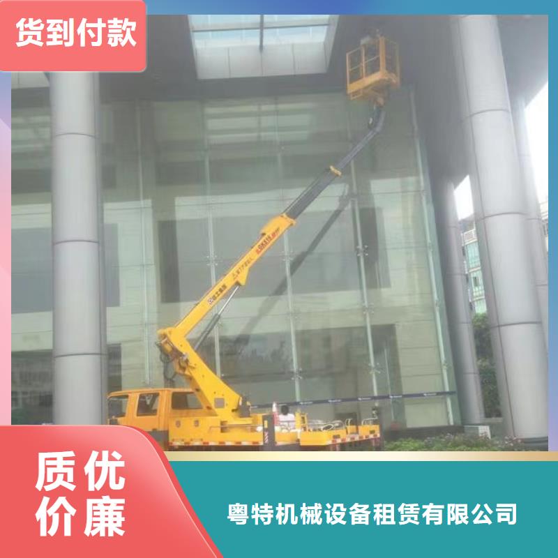 高空车出租升降机出租懂您所需