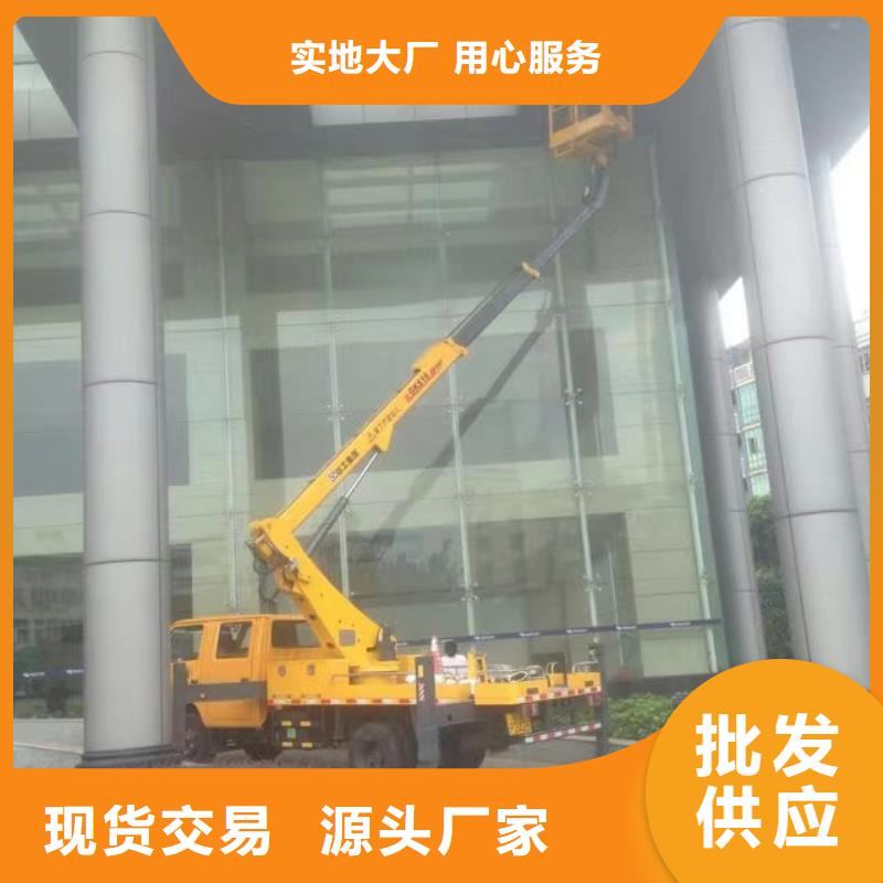 高空車出租高空車租賃適用場景