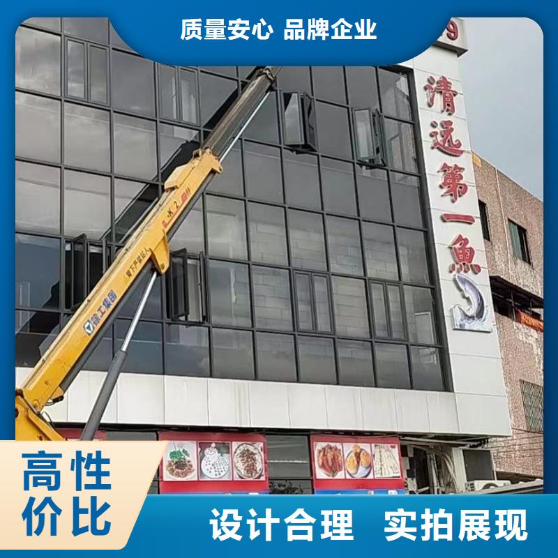 高空车出租_高空作业车租赁现货充足