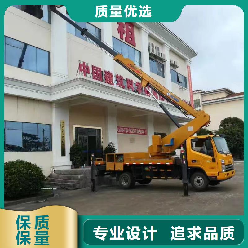 高空車出租高空作業(yè)車租賃實力派廠家