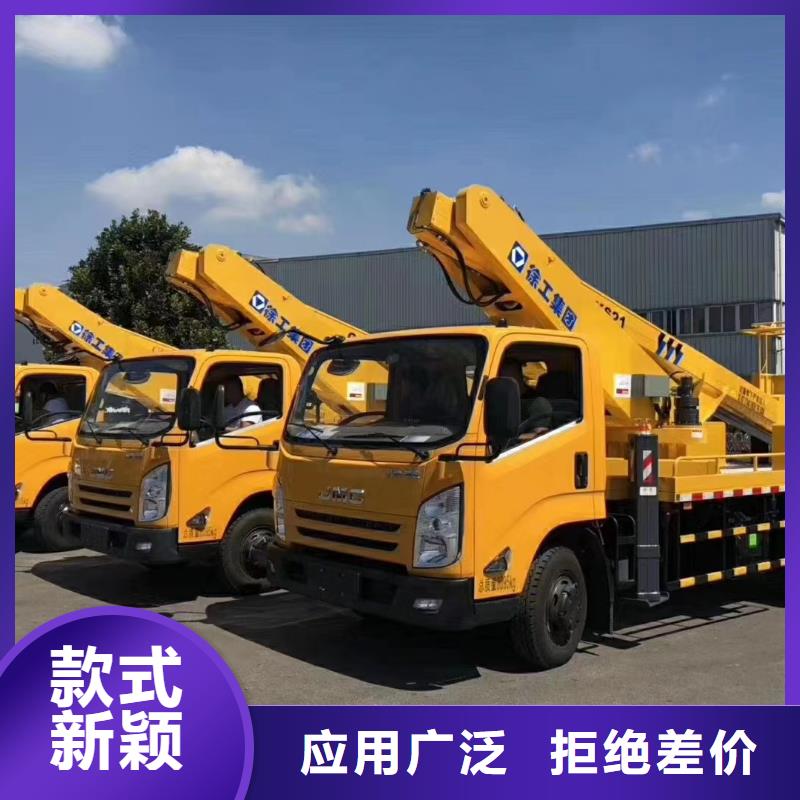 高空車(chē)出租升降平臺(tái)出租長(zhǎng)期供應(yīng)