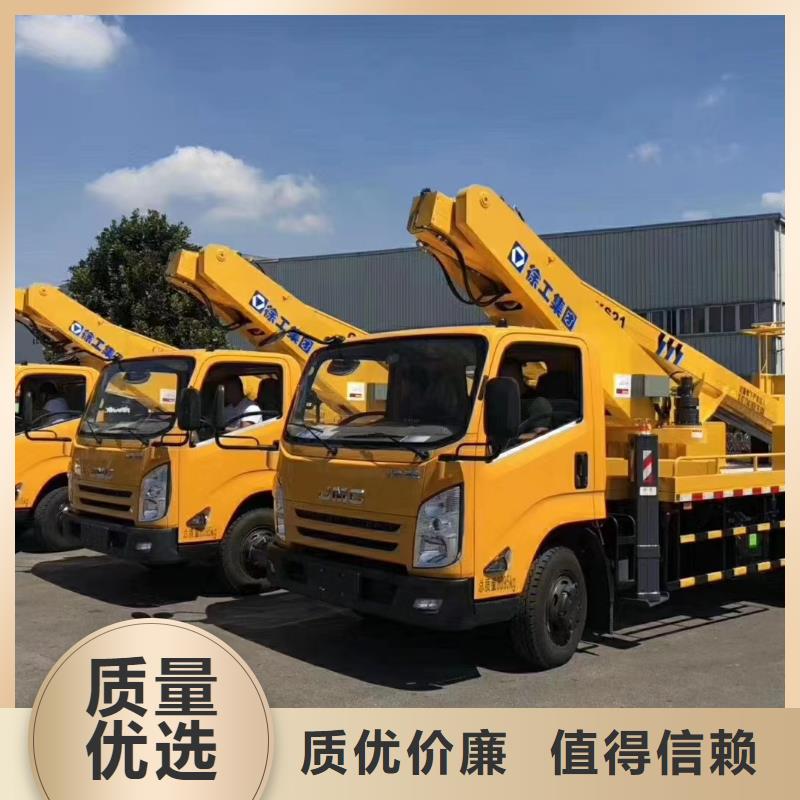 高空車出租云梯車出租品牌企業(yè)