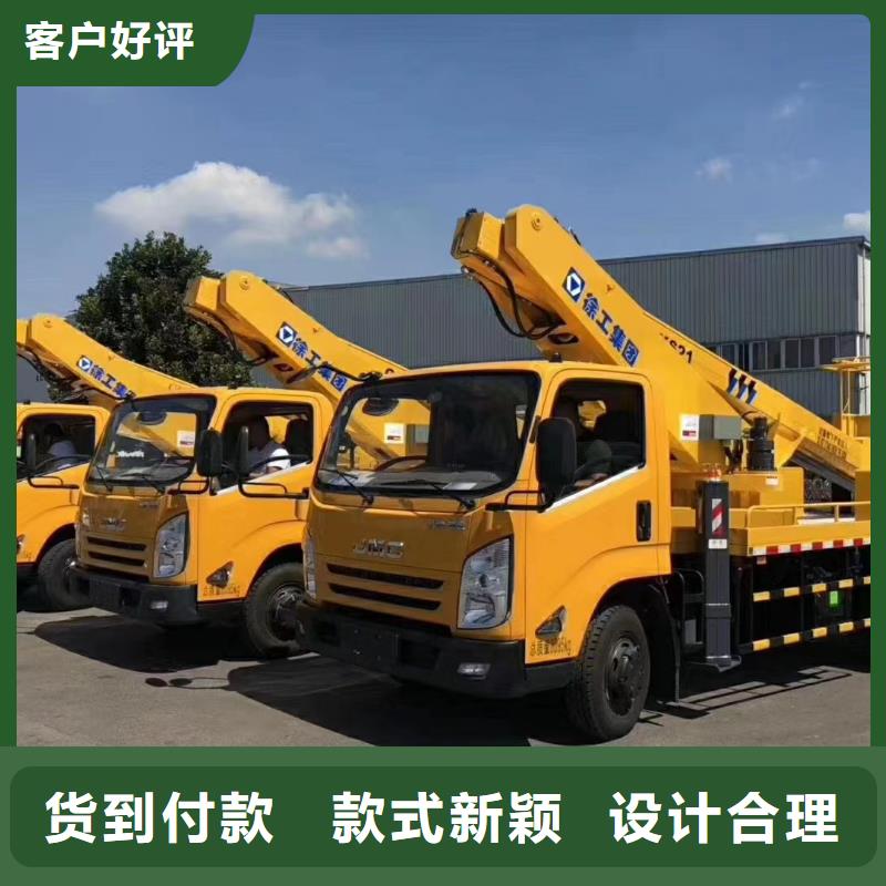 高空車出租吊籃車租賃現(xiàn)貨銷售