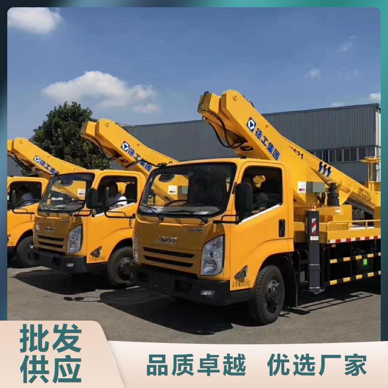高空車出租升降車出租產(chǎn)品細節(jié)參數(shù)