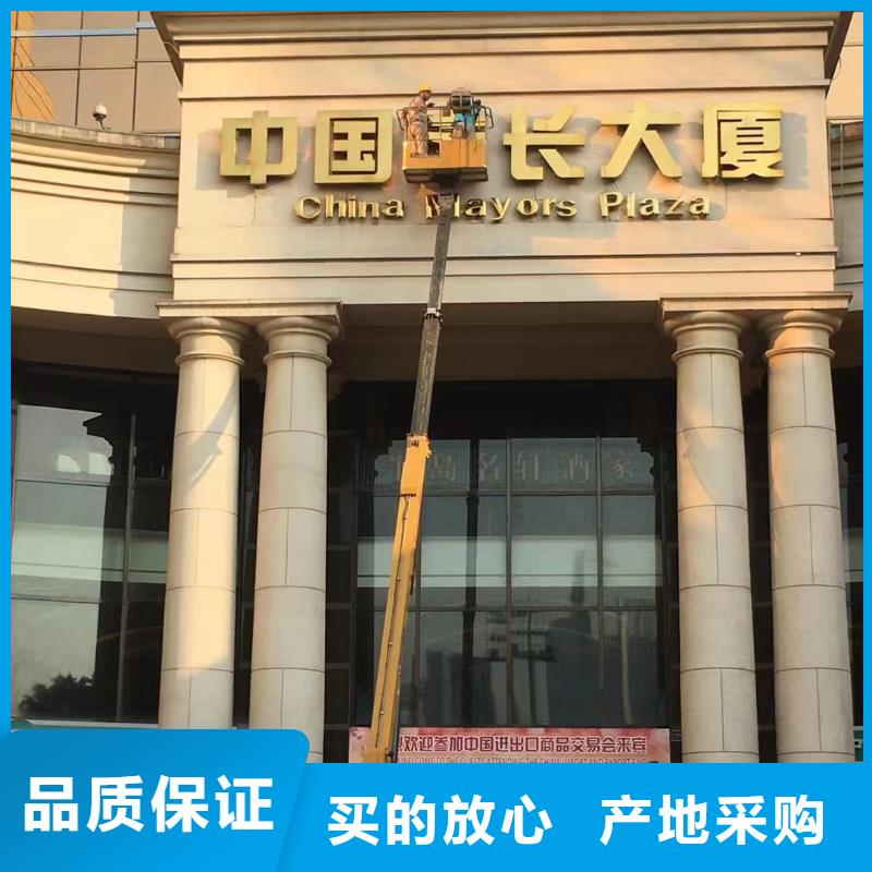 高空車出租吊籃車租賃現(xiàn)貨銷售
