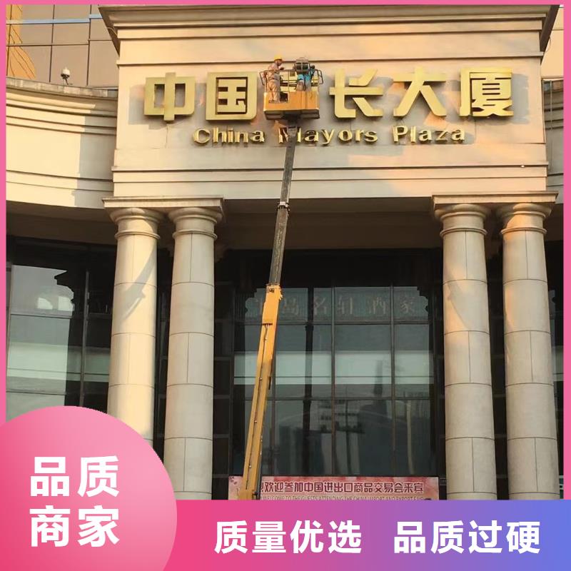 高空車出租云梯車出租質(zhì)量層層把關(guān)