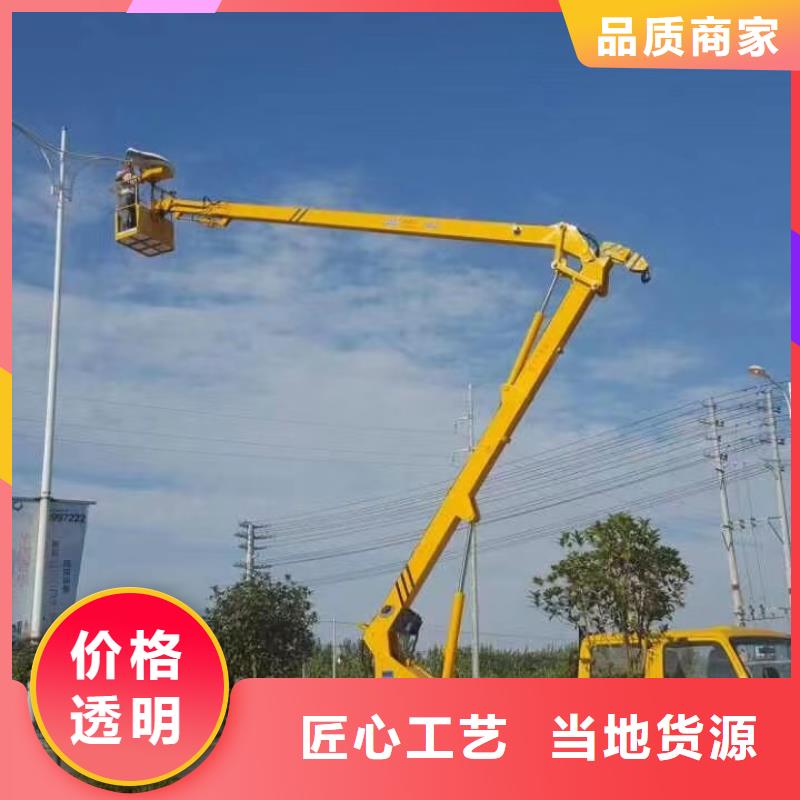 高空車出租吊籃車租賃產(chǎn)地工廠