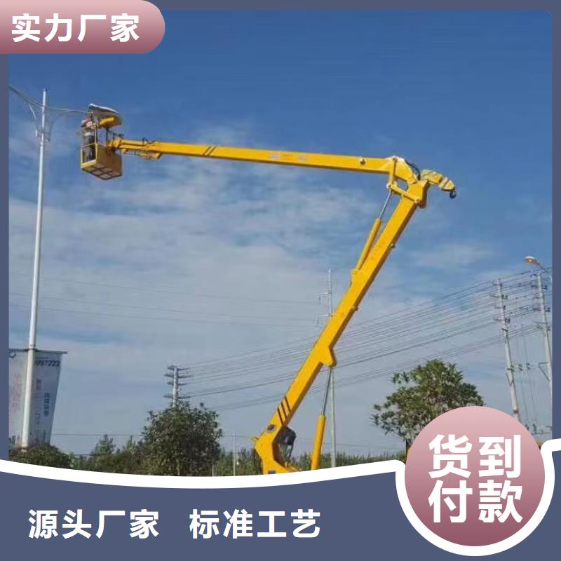 高空車出租吊籃車租賃現(xiàn)貨銷售
